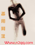 蹲久了腿麻会有刺痛的感觉