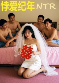 保安激怒女人剧情